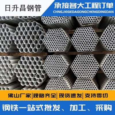 临城声测管桩基现场检测技术规定