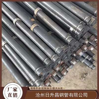 临城最薄的声测管壁厚可以到什么程度