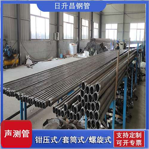 临城环保限产对声测管价格影响如何？