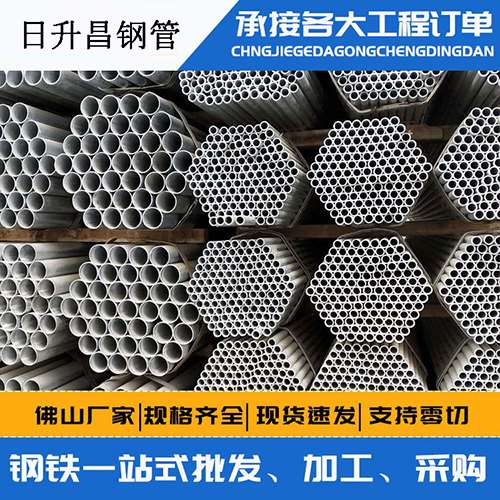 临城声测管的性能检测试验