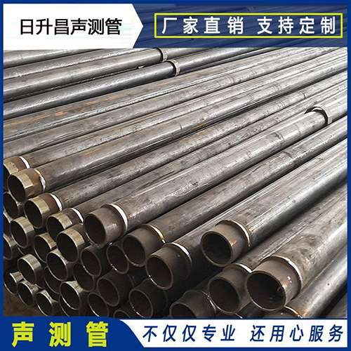 临城声测管外观质量有哪些要求？